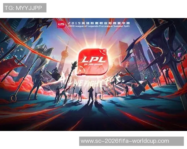 骆驼姐携手LPL足球明星共创电竞与体育新篇章